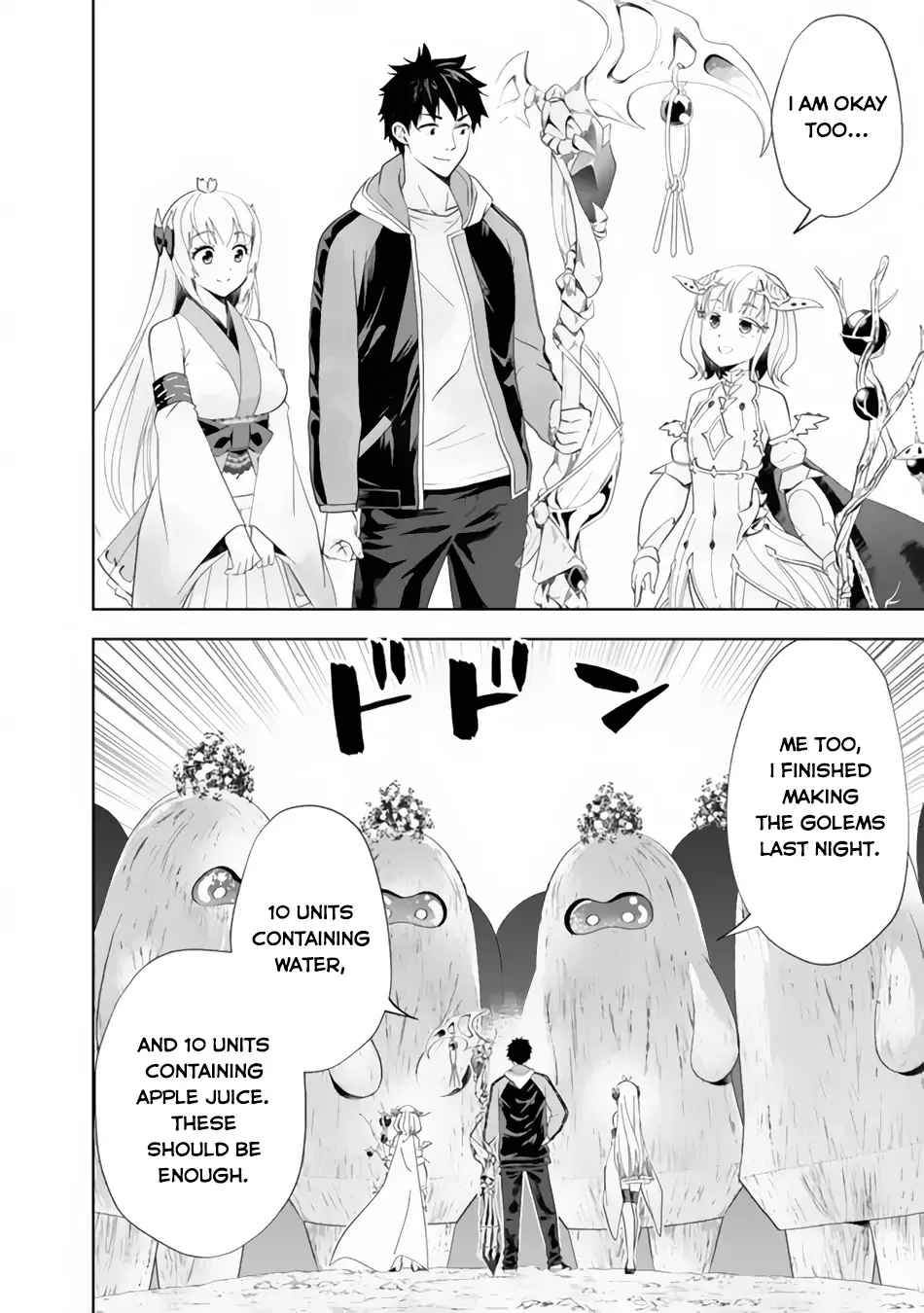 My House is a Magic Power Spot - Just by Living there I Become the Strongest in the World Chapter 167 page 7
