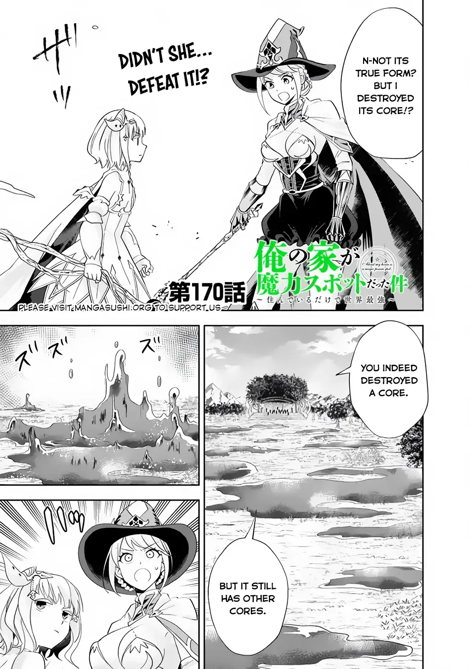 My House is a Magic Power Spot - Just by Living there I Become the Strongest in the World Chapter 170 page 2