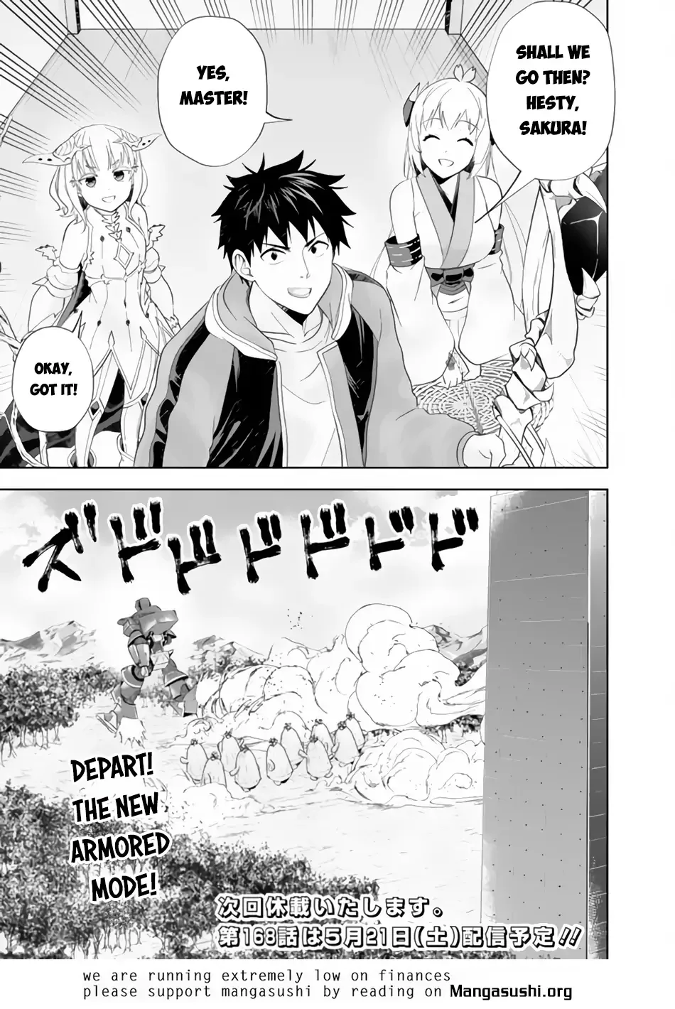 My House is a Magic Power Spot - Just by Living there I Become the Strongest in the World Chapter 167 page 12