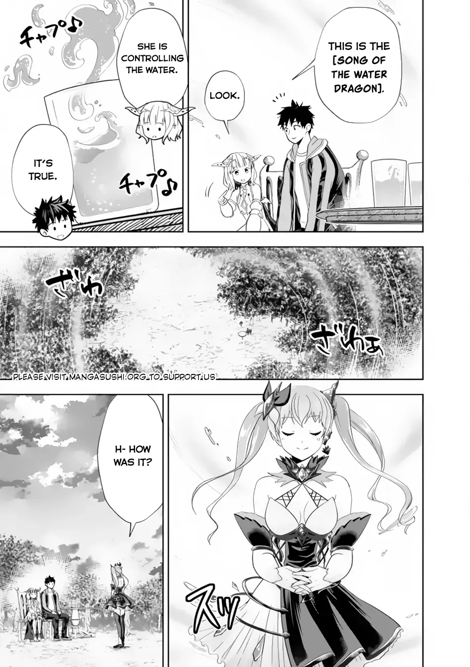 My House is a Magic Power Spot - Just by Living there I Become the Strongest in the World Chapter 164 page 6