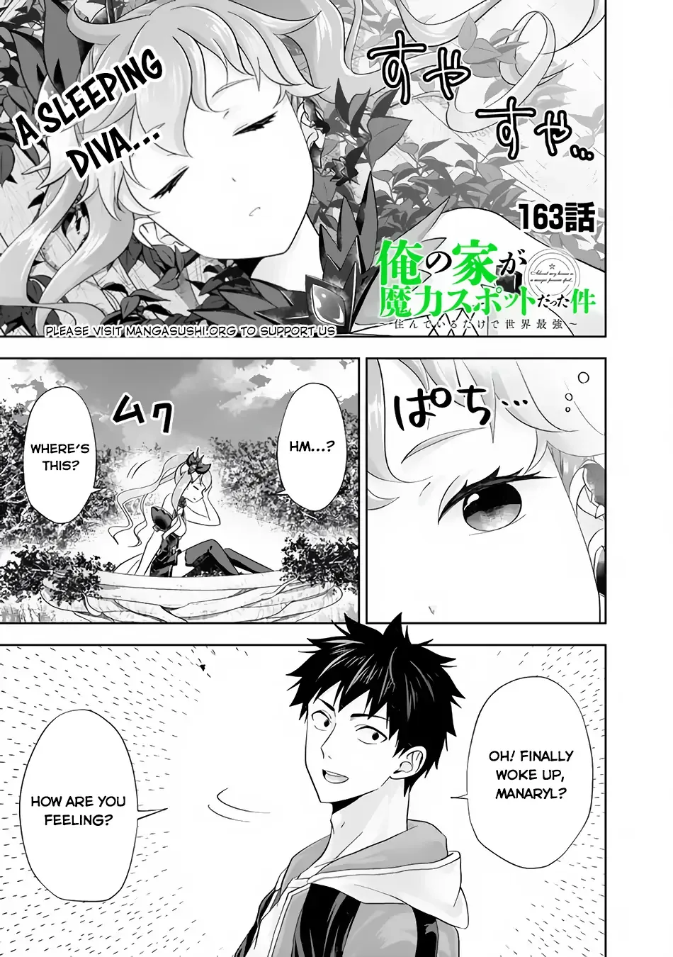 My House is a Magic Power Spot - Just by Living there I Become the Strongest in the World Chapter 163 page 2