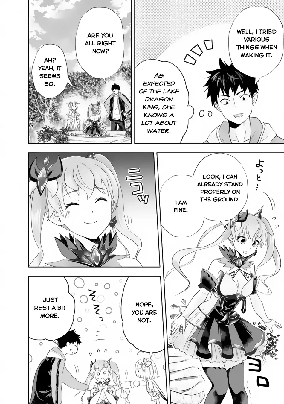 My House is a Magic Power Spot - Just by Living there I Become the Strongest in the World Chapter 163 page 7