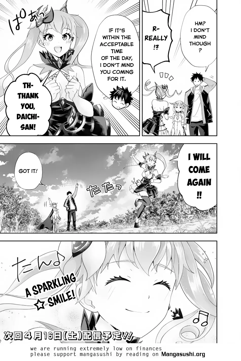 My House is a Magic Power Spot - Just by Living there I Become the Strongest in the World Chapter 164 page 12