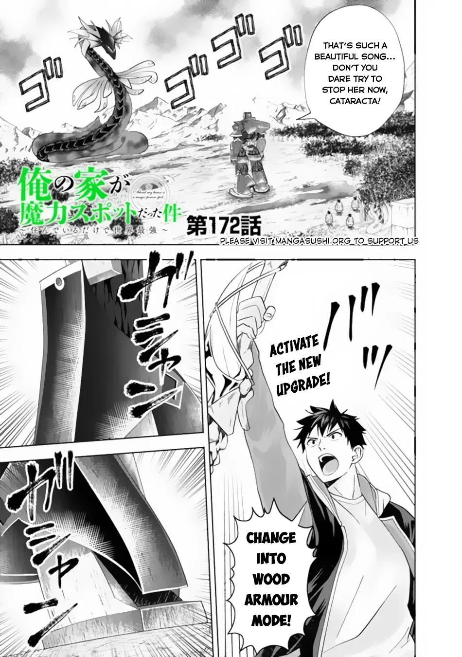 My House is a Magic Power Spot - Just by Living there I Become the Strongest in the World Chapter 172 page 2