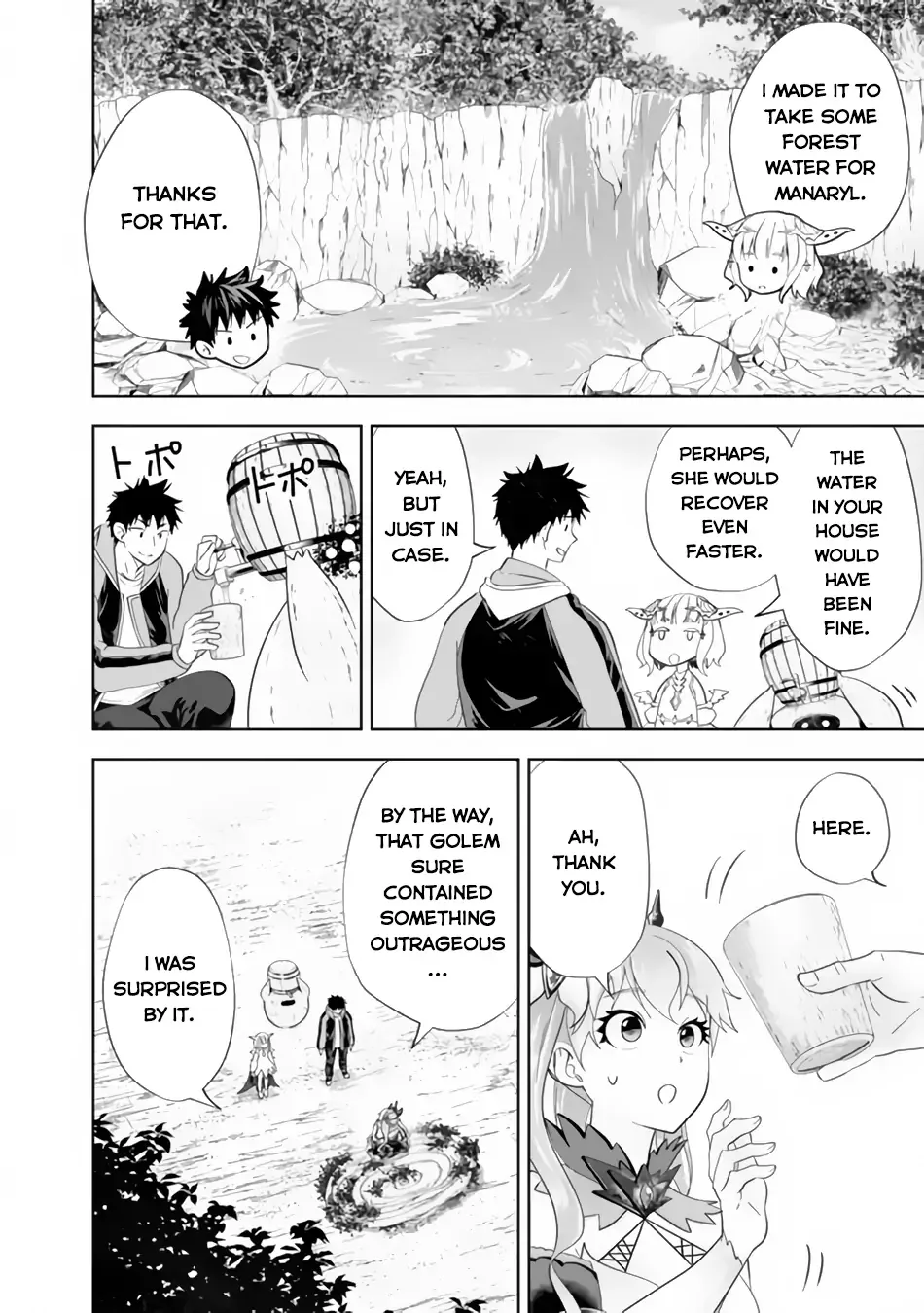 My House is a Magic Power Spot - Just by Living there I Become the Strongest in the World Chapter 163 page 5