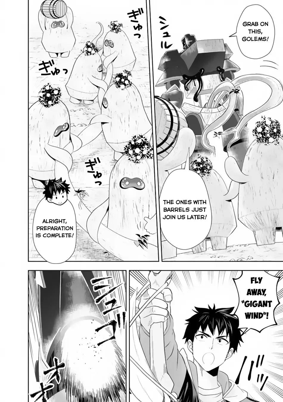 My House is a Magic Power Spot - Just by Living there I Become the Strongest in the World Chapter 170 page 7