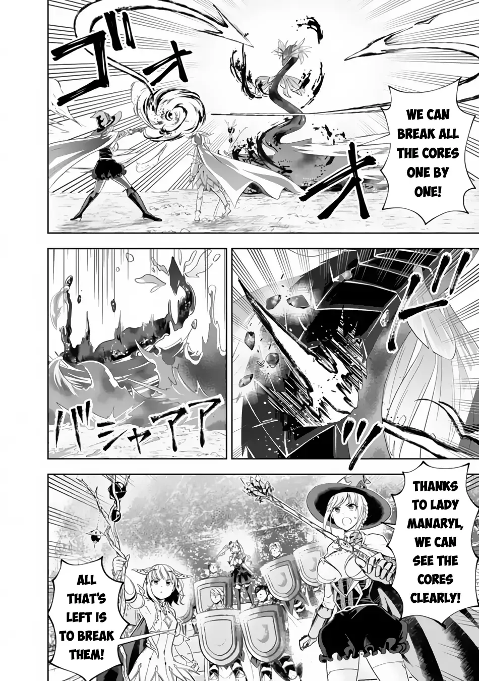 My House is a Magic Power Spot - Just by Living there I Become the Strongest in the World Chapter 170 page 9