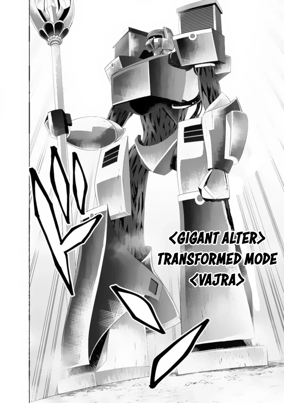 My House is a Magic Power Spot - Just by Living there I Become the Strongest in the World Chapter 172 page 3