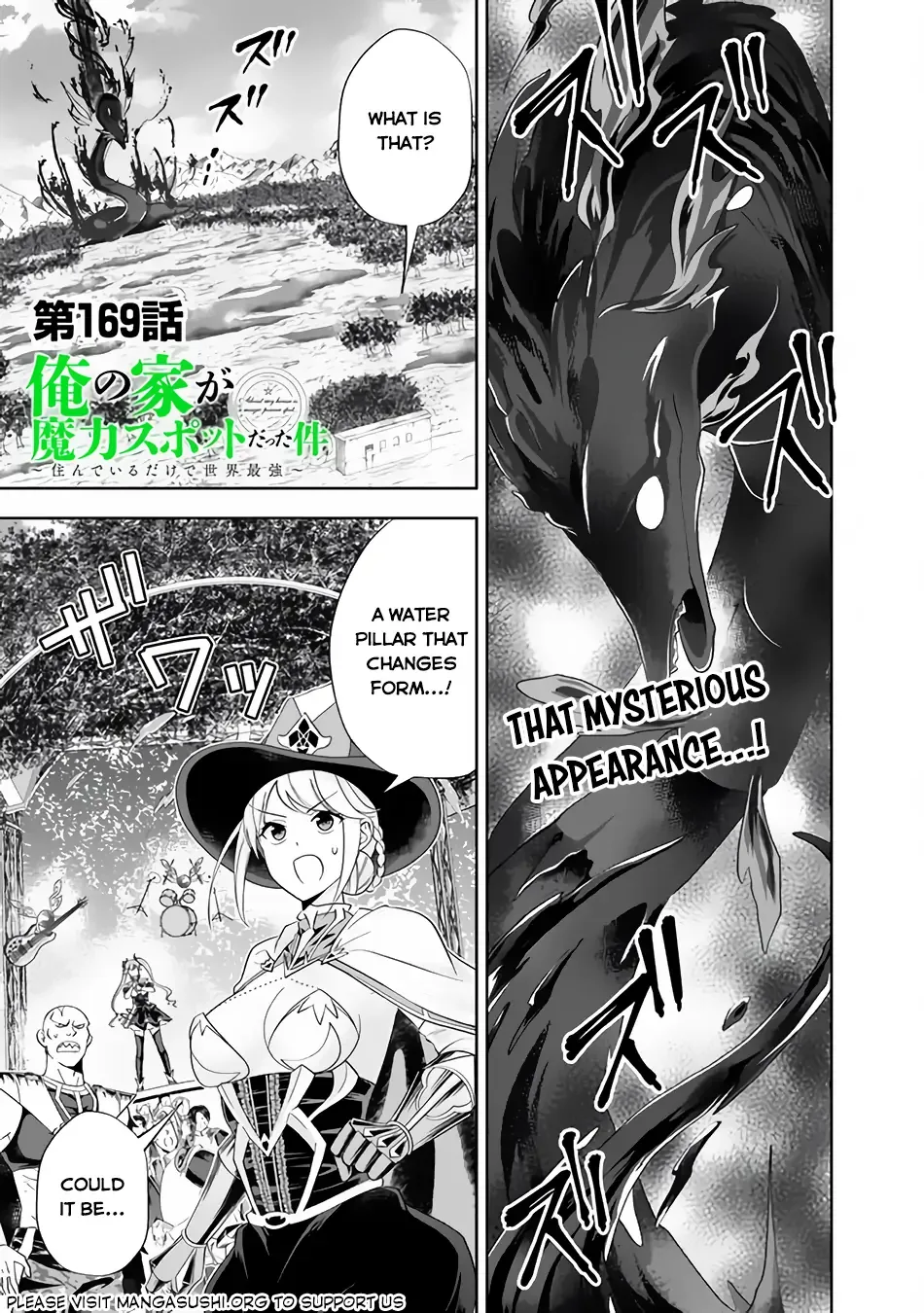 My House is a Magic Power Spot - Just by Living there I Become the Strongest in the World Chapter 169 page 2