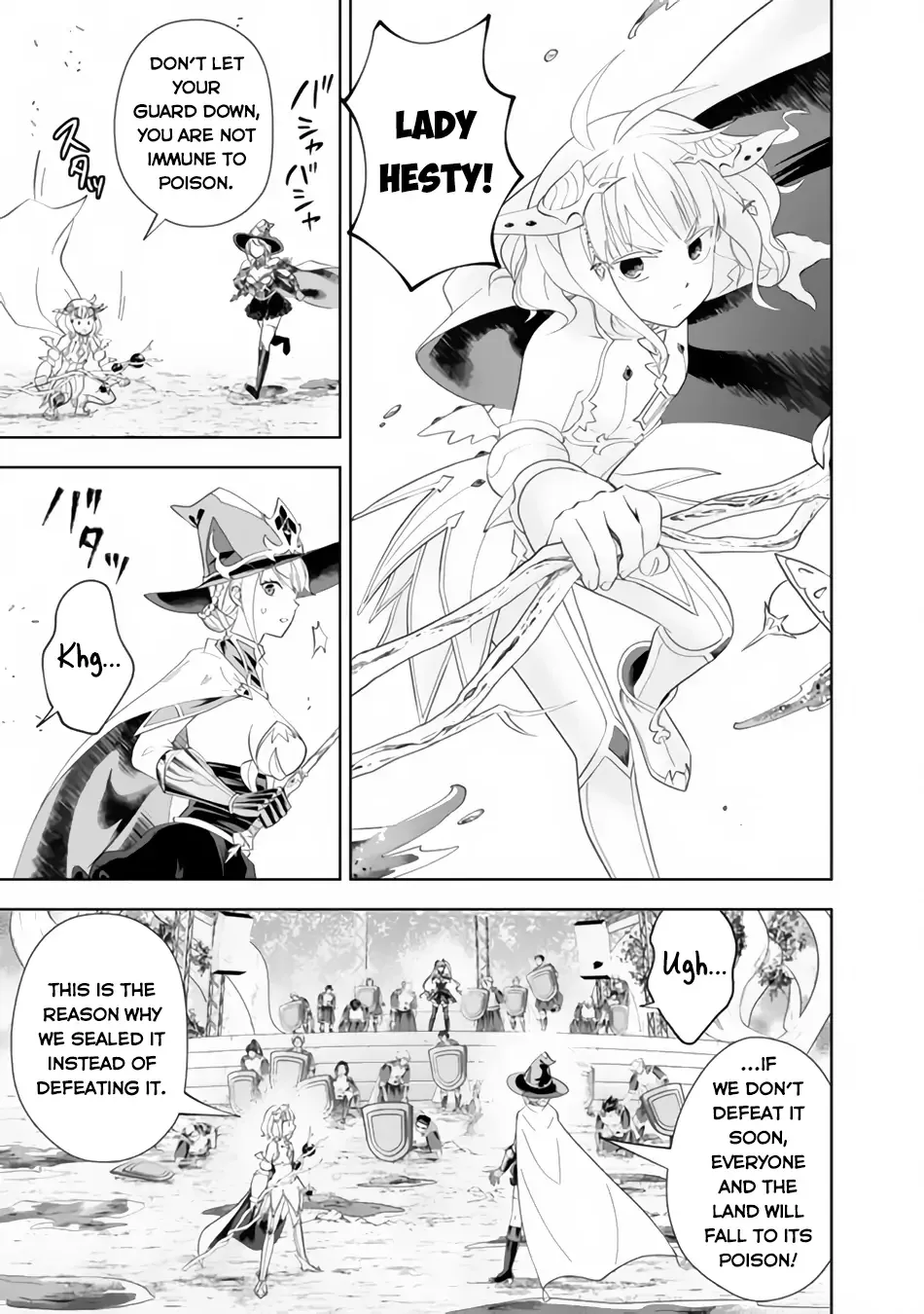 My House is a Magic Power Spot - Just by Living there I Become the Strongest in the World Chapter 170 page 12