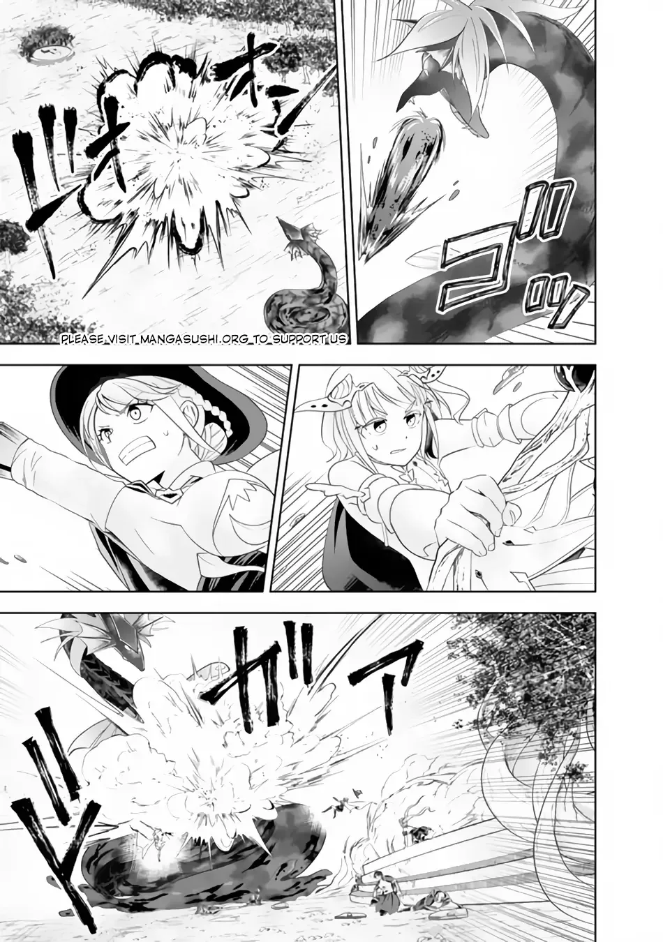 My House is a Magic Power Spot - Just by Living there I Become the Strongest in the World Chapter 171 page 6