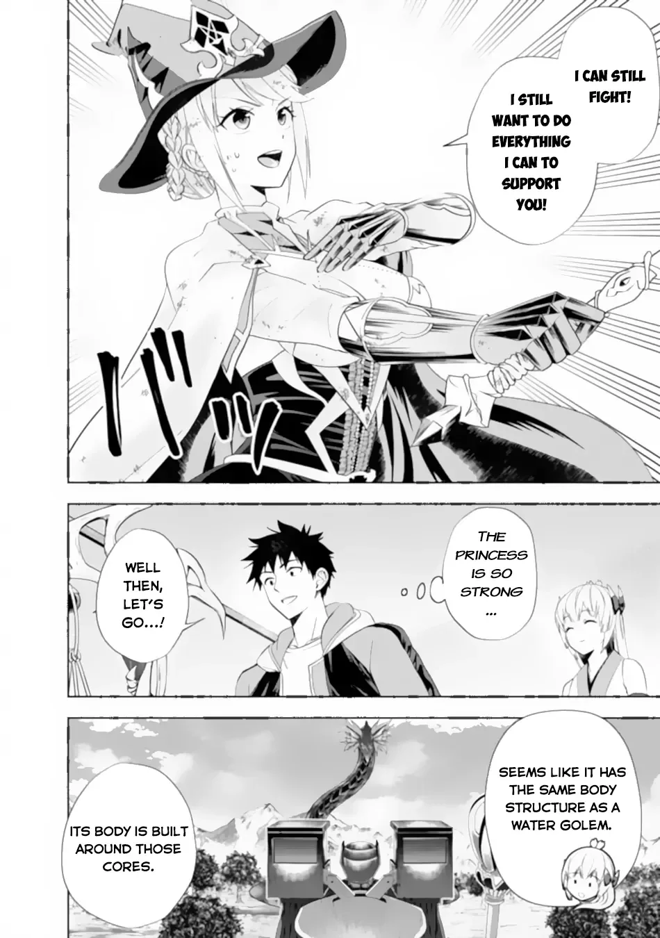My House is a Magic Power Spot - Just by Living there I Become the Strongest in the World Chapter 172 page 5