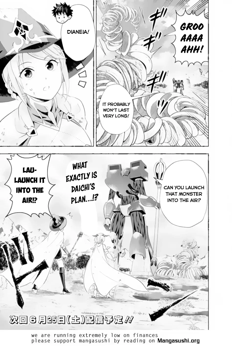 My House is a Magic Power Spot - Just by Living there I Become the Strongest in the World Chapter 172 page 12