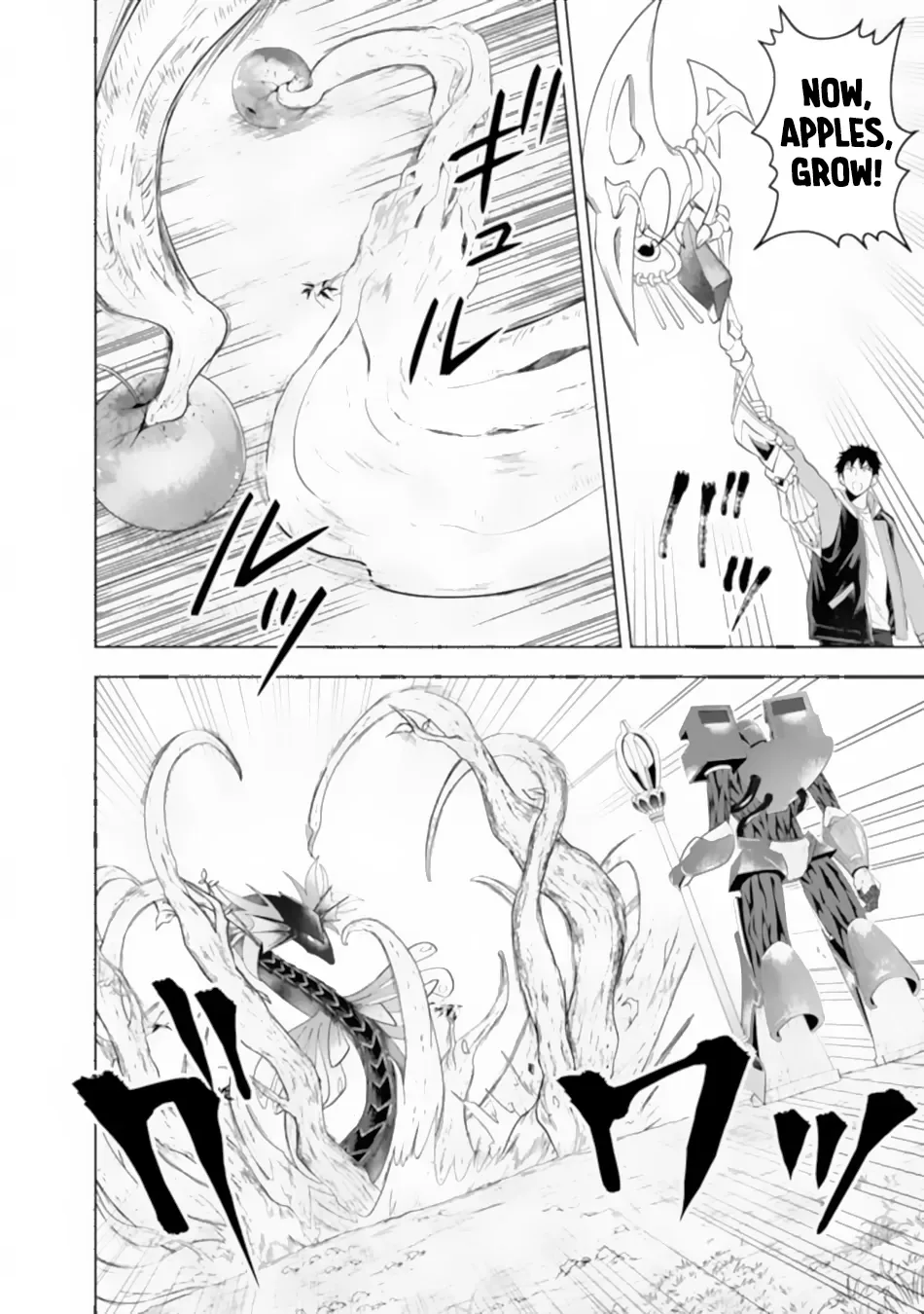 My House is a Magic Power Spot - Just by Living there I Become the Strongest in the World Chapter 172 page 9