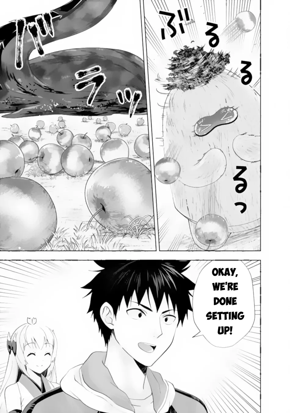 My House is a Magic Power Spot - Just by Living there I Become the Strongest in the World Chapter 172 page 8