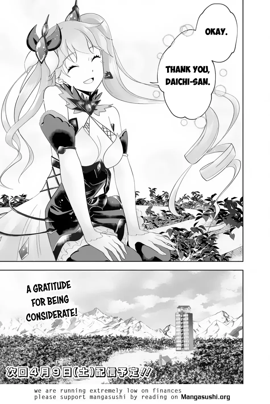 My House is a Magic Power Spot - Just by Living there I Become the Strongest in the World Chapter 163 page 10