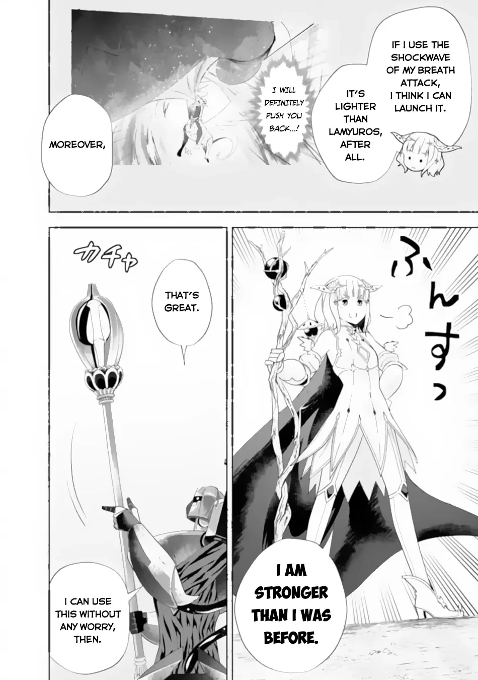 My House is a Magic Power Spot - Just by Living there I Become the Strongest in the World Chapter 173 page 3