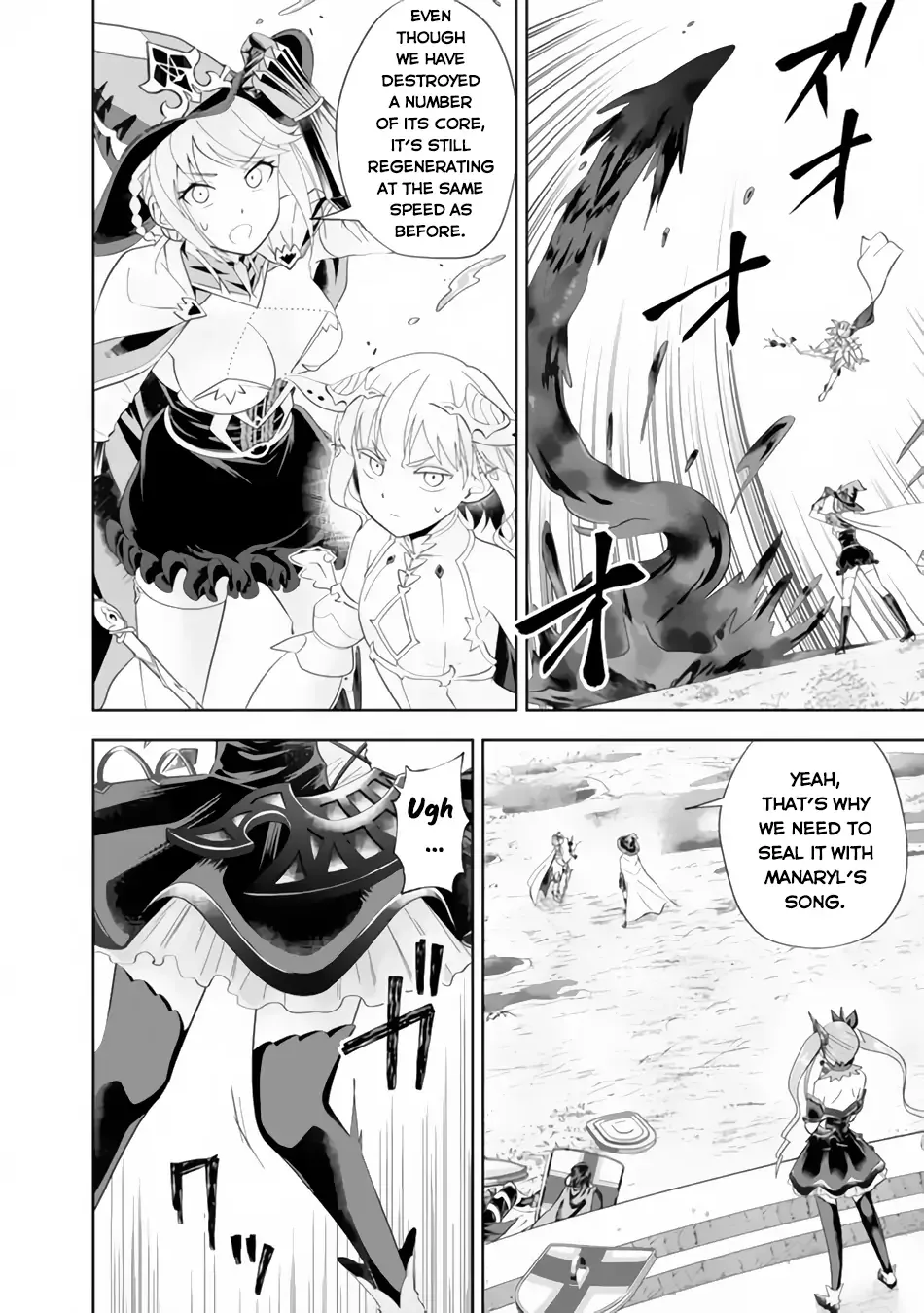 My House is a Magic Power Spot - Just by Living there I Become the Strongest in the World Chapter 171 page 3