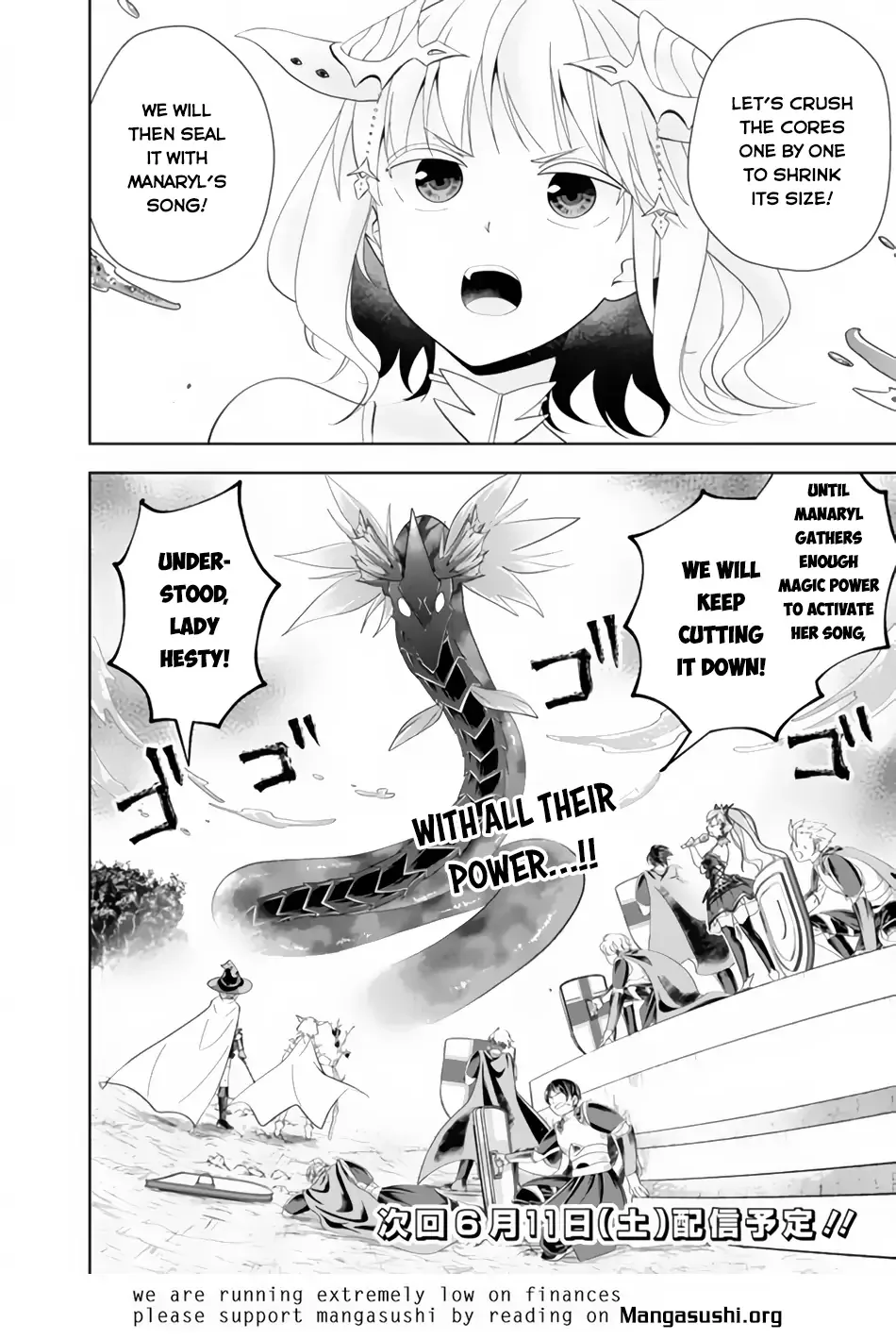 My House is a Magic Power Spot - Just by Living there I Become the Strongest in the World Chapter 170 page 13