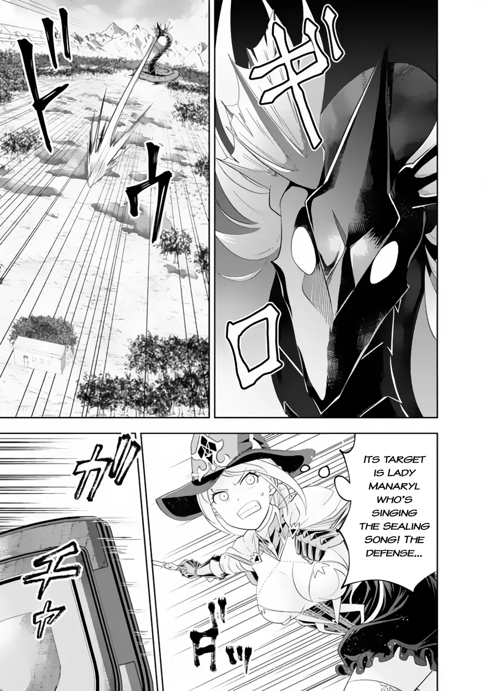 My House is a Magic Power Spot - Just by Living there I Become the Strongest in the World Chapter 169 page 4