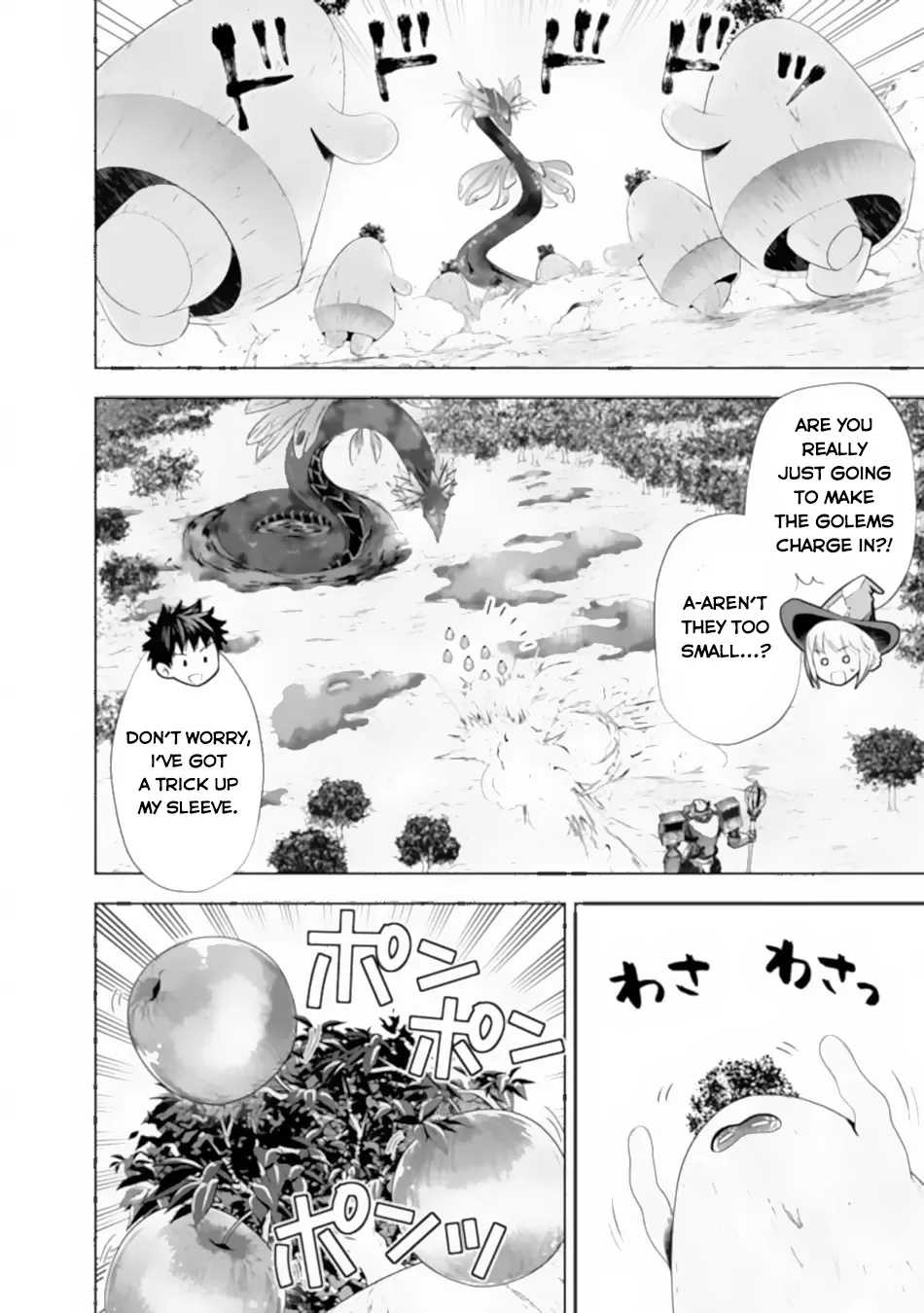 My House is a Magic Power Spot - Just by Living there I Become the Strongest in the World Chapter 172 page 7