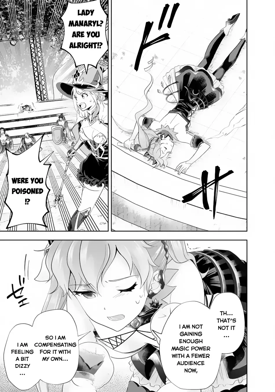 My House is a Magic Power Spot - Just by Living there I Become the Strongest in the World Chapter 171 page 4