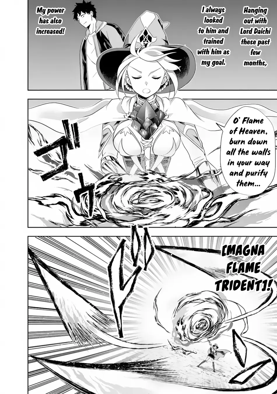 My House is a Magic Power Spot - Just by Living there I Become the Strongest in the World Chapter 169 page 9