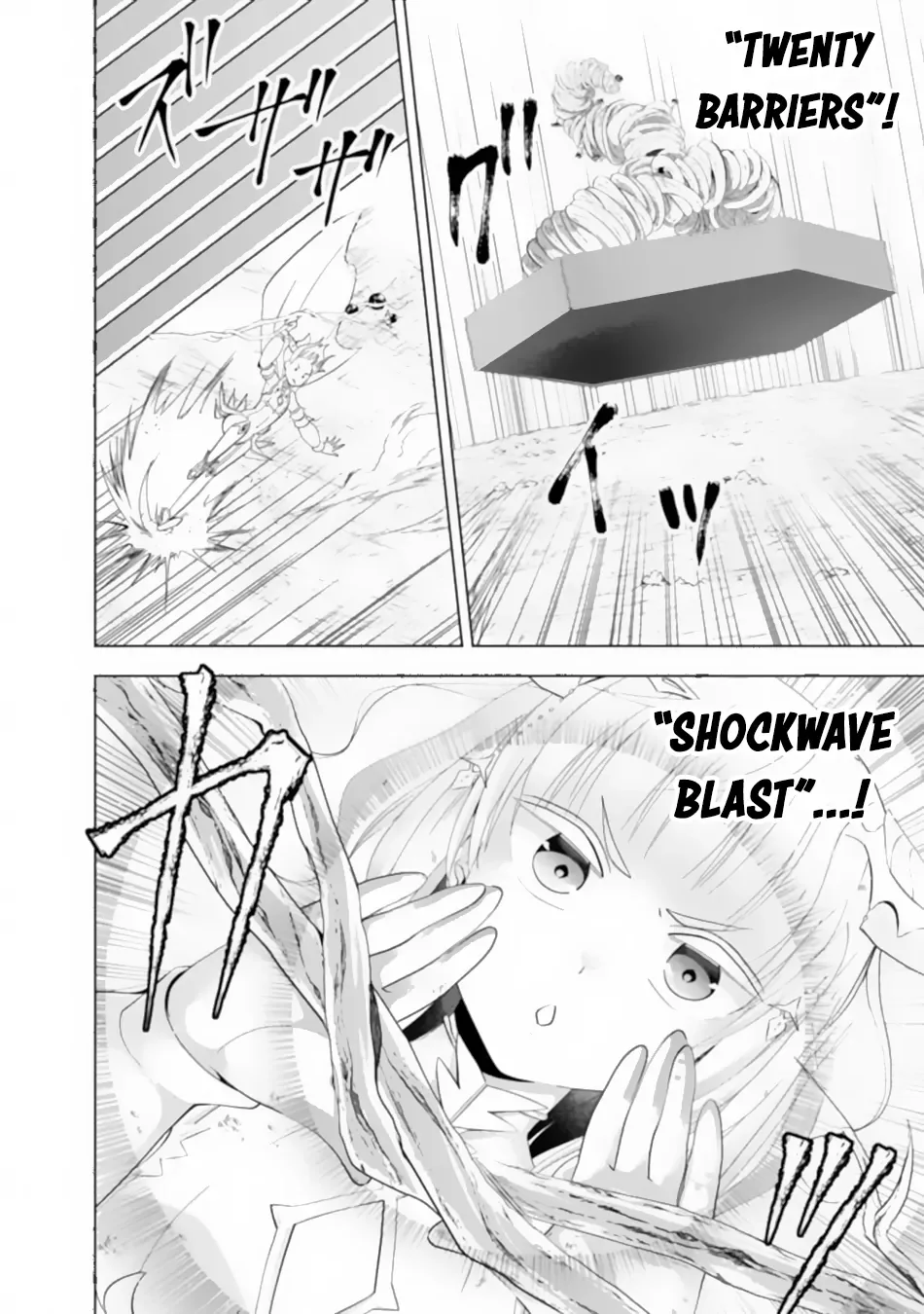 My House is a Magic Power Spot - Just by Living there I Become the Strongest in the World Chapter 173 page 7