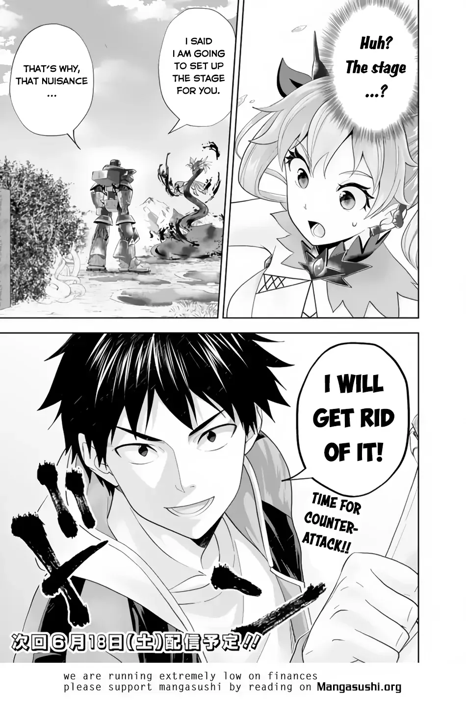 My House is a Magic Power Spot - Just by Living there I Become the Strongest in the World Chapter 171 page 12