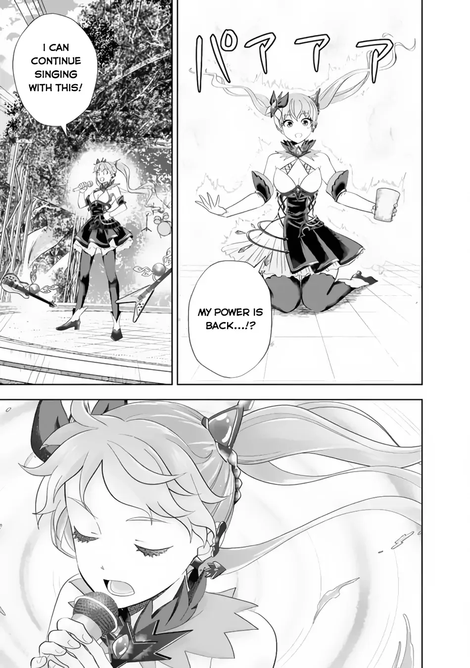 My House is a Magic Power Spot - Just by Living there I Become the Strongest in the World Chapter 171 page 10