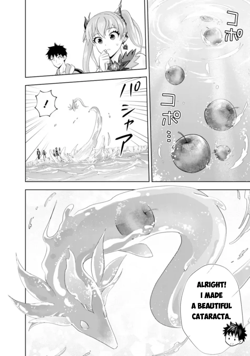 My House is a Magic Power Spot - Just by Living there I Become the Strongest in the World Chapter 175 page 7