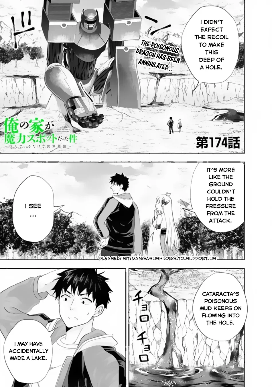 My House is a Magic Power Spot - Just by Living there I Become the Strongest in the World Chapter 174 page 2