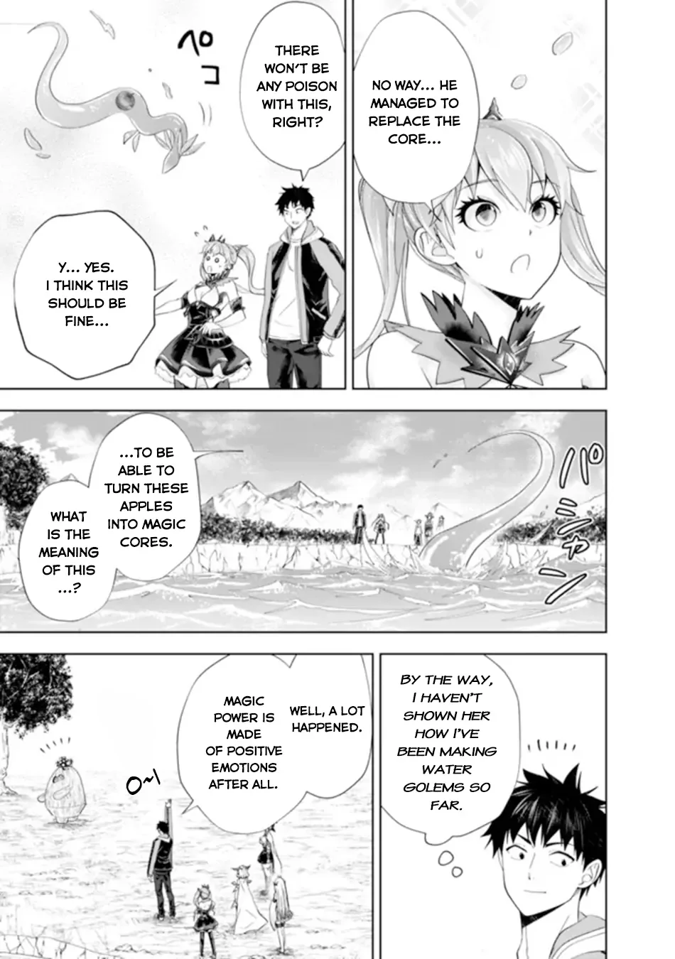 My House is a Magic Power Spot - Just by Living there I Become the Strongest in the World Chapter 175 page 8