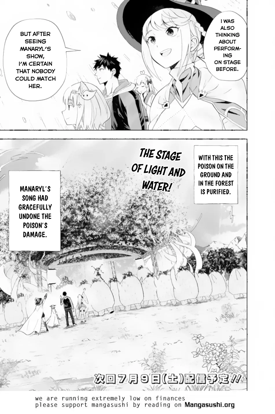 My House is a Magic Power Spot - Just by Living there I Become the Strongest in the World Chapter 174 page 12