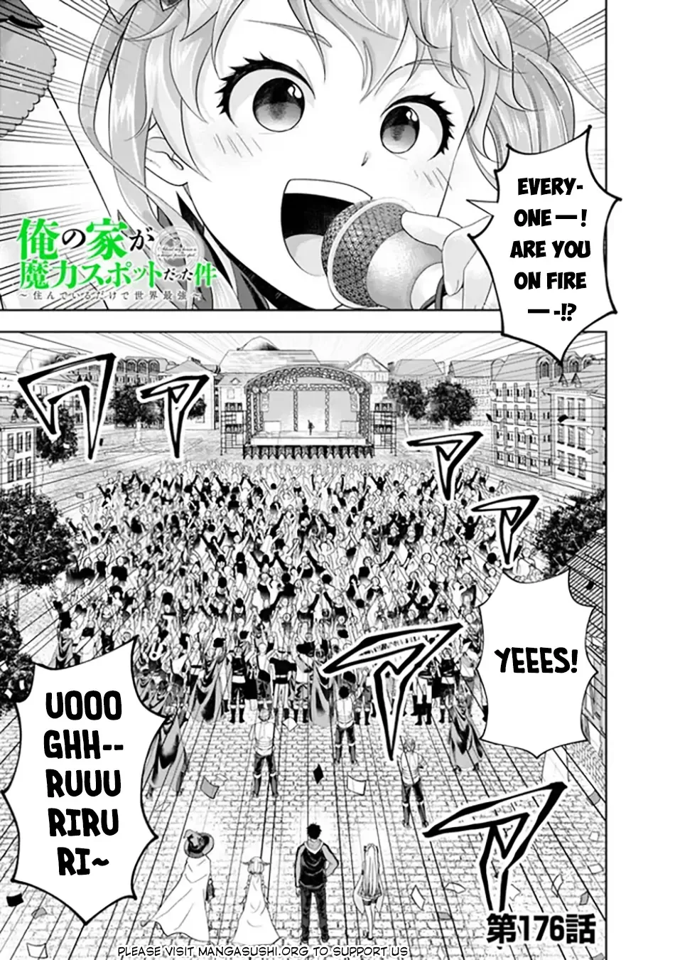 My House is a Magic Power Spot - Just by Living there I Become the Strongest in the World Chapter 176 page 2