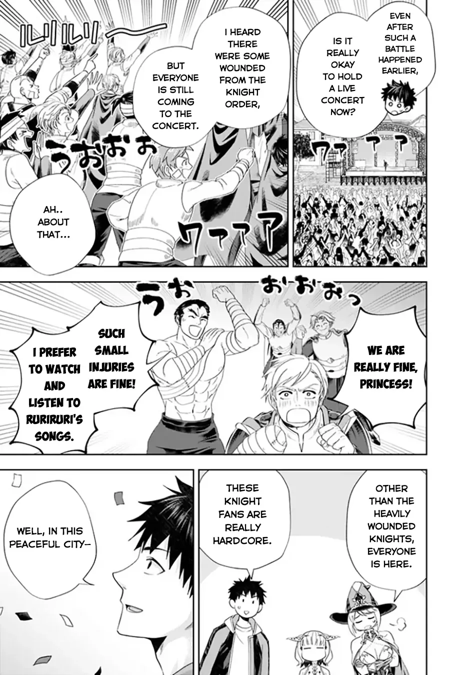 My House is a Magic Power Spot - Just by Living there I Become the Strongest in the World Chapter 176 page 4