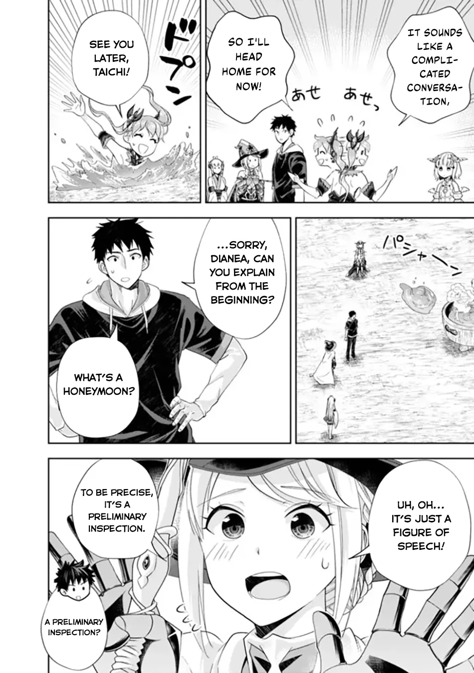 My House is a Magic Power Spot - Just by Living there I Become the Strongest in the World Chapter 178 page 3