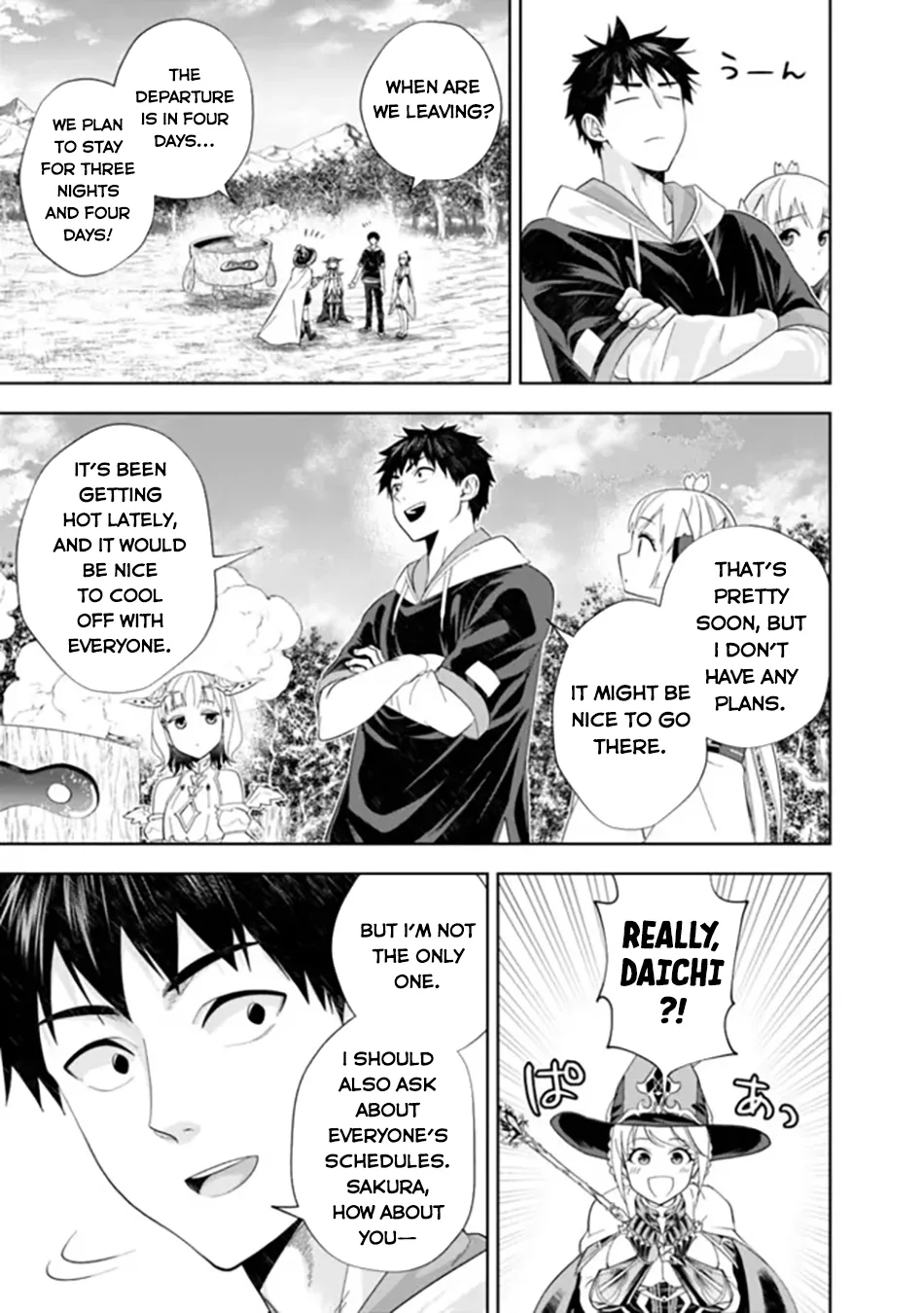 My House is a Magic Power Spot - Just by Living there I Become the Strongest in the World Chapter 178 page 8