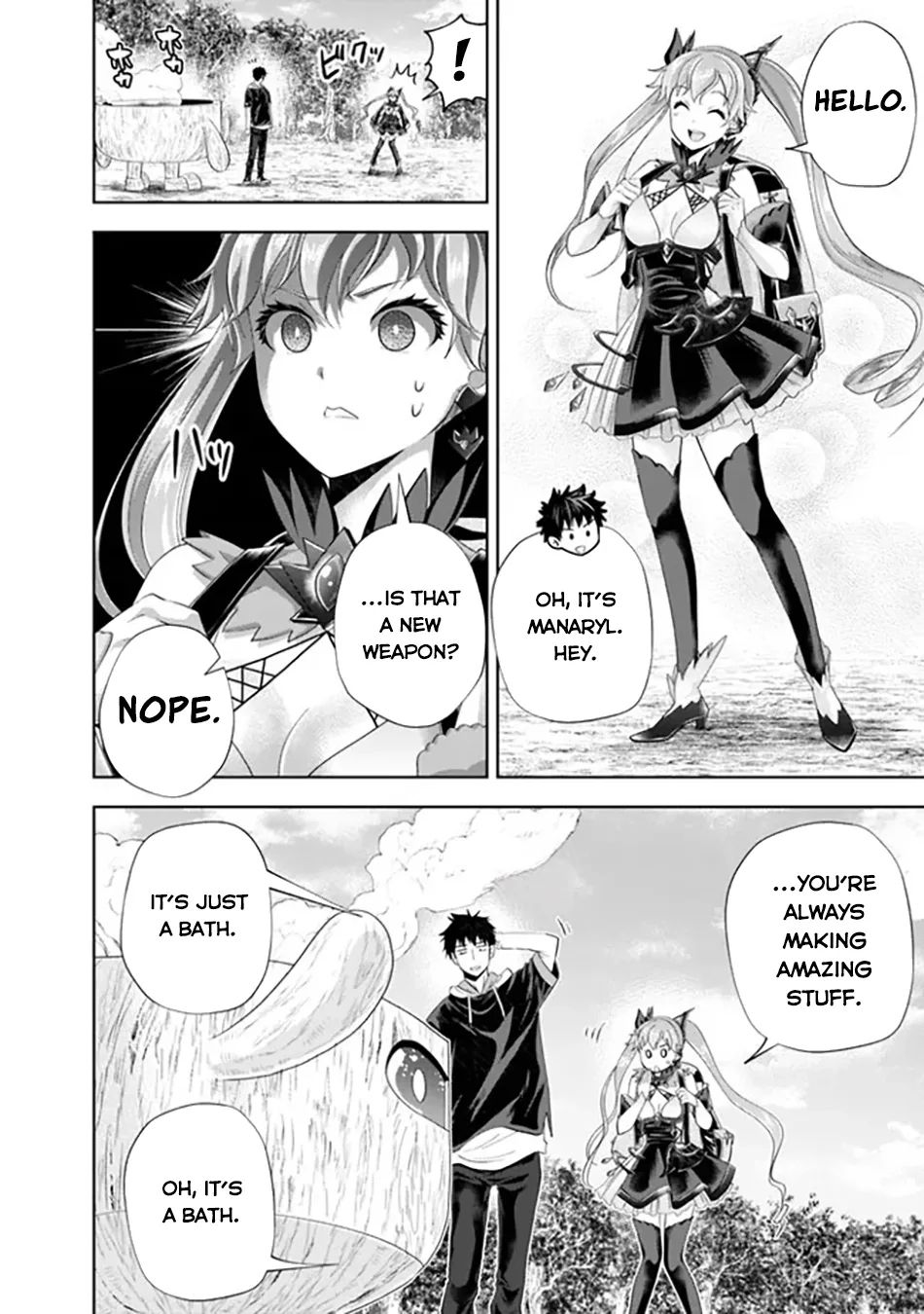 My House is a Magic Power Spot - Just by Living there I Become the Strongest in the World Chapter 177 page 3