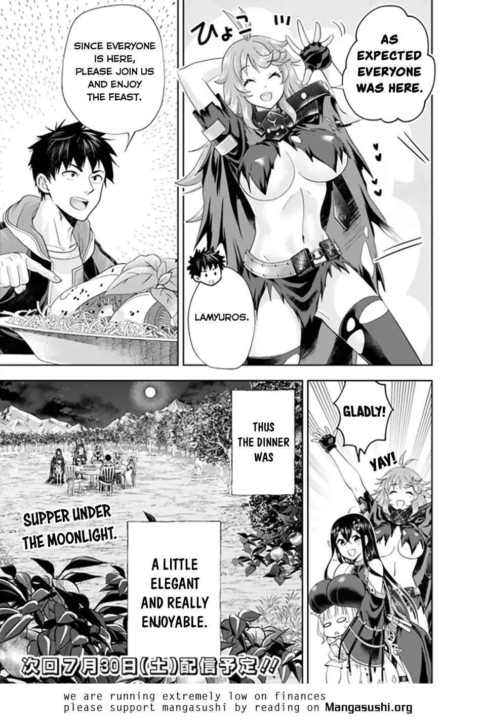 My House is a Magic Power Spot - Just by Living there I Become the Strongest in the World Chapter 176 page 12