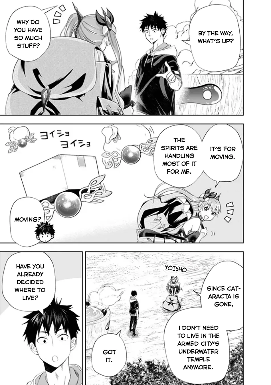 My House is a Magic Power Spot - Just by Living there I Become the Strongest in the World Chapter 177 page 4