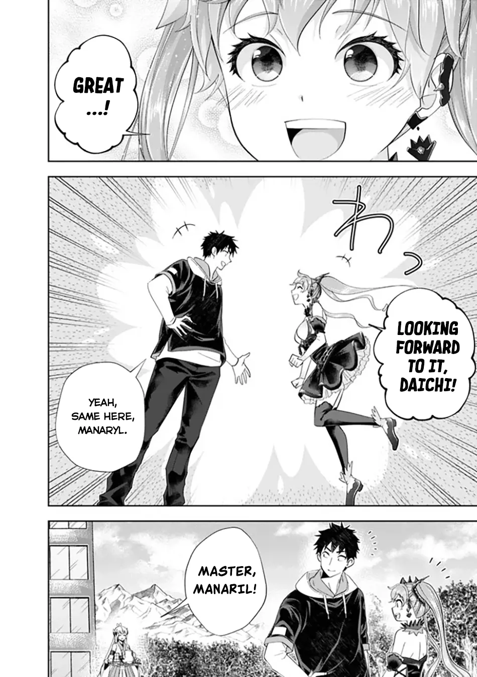 My House is a Magic Power Spot - Just by Living there I Become the Strongest in the World Chapter 177 page 9