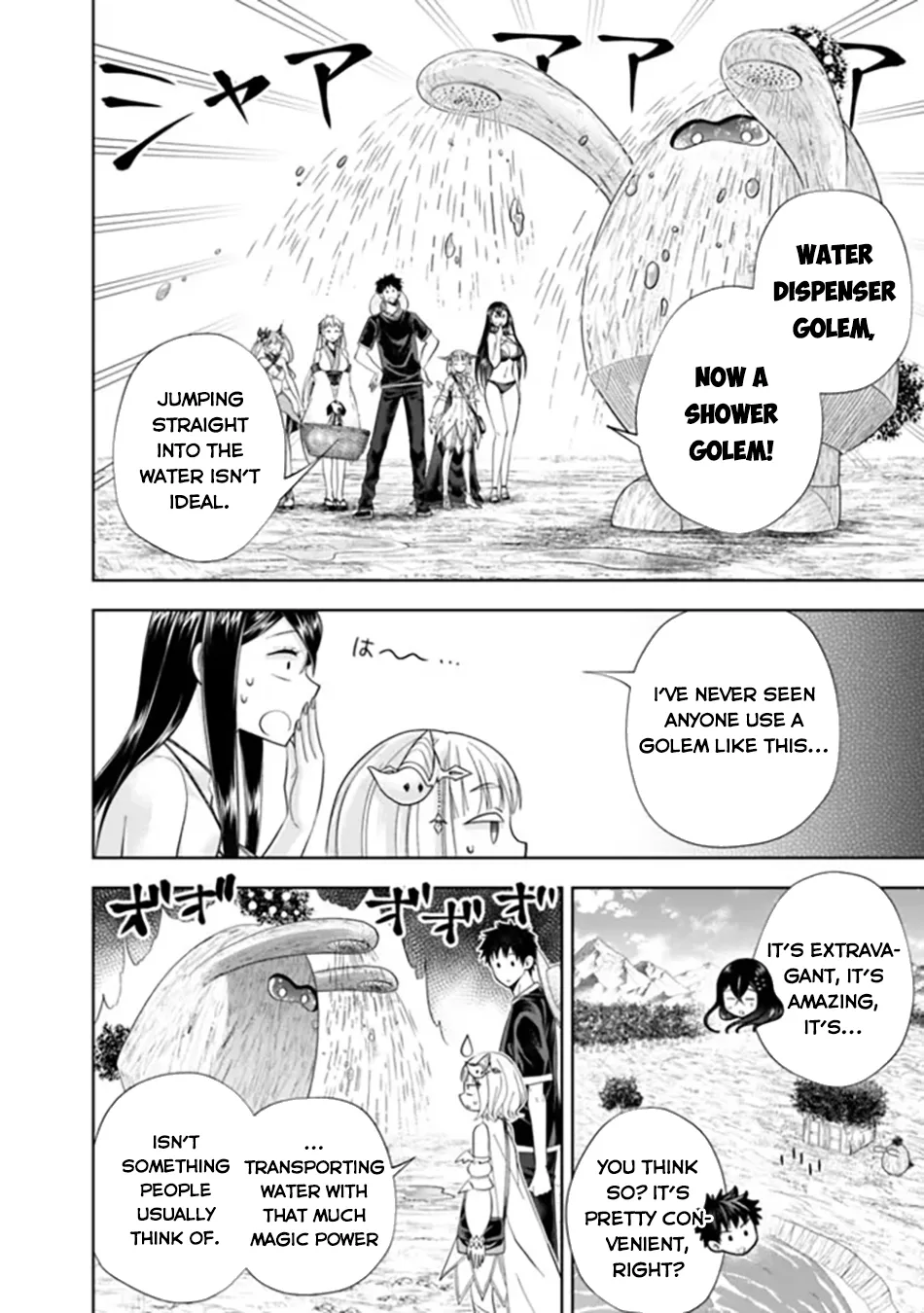 My House is a Magic Power Spot - Just by Living there I Become the Strongest in the World Chapter 180 page 3