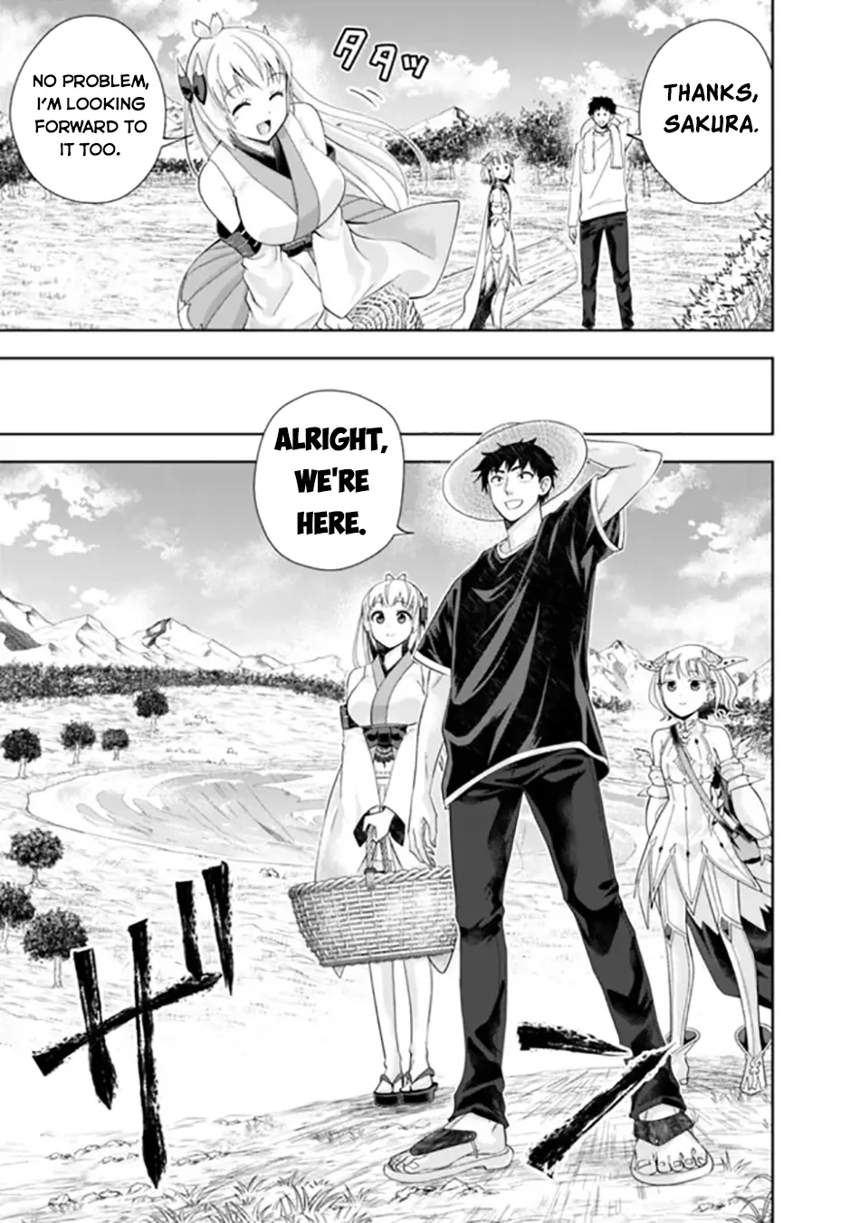 My House is a Magic Power Spot - Just by Living there I Become the Strongest in the World Chapter 179 page 8