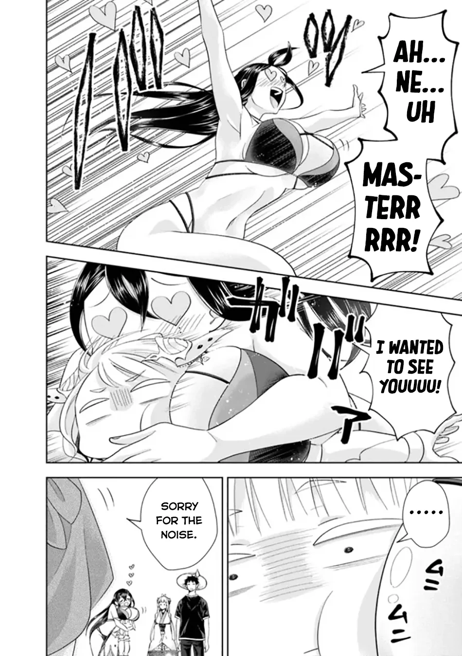 My House is a Magic Power Spot - Just by Living there I Become the Strongest in the World Chapter 179 page 9
