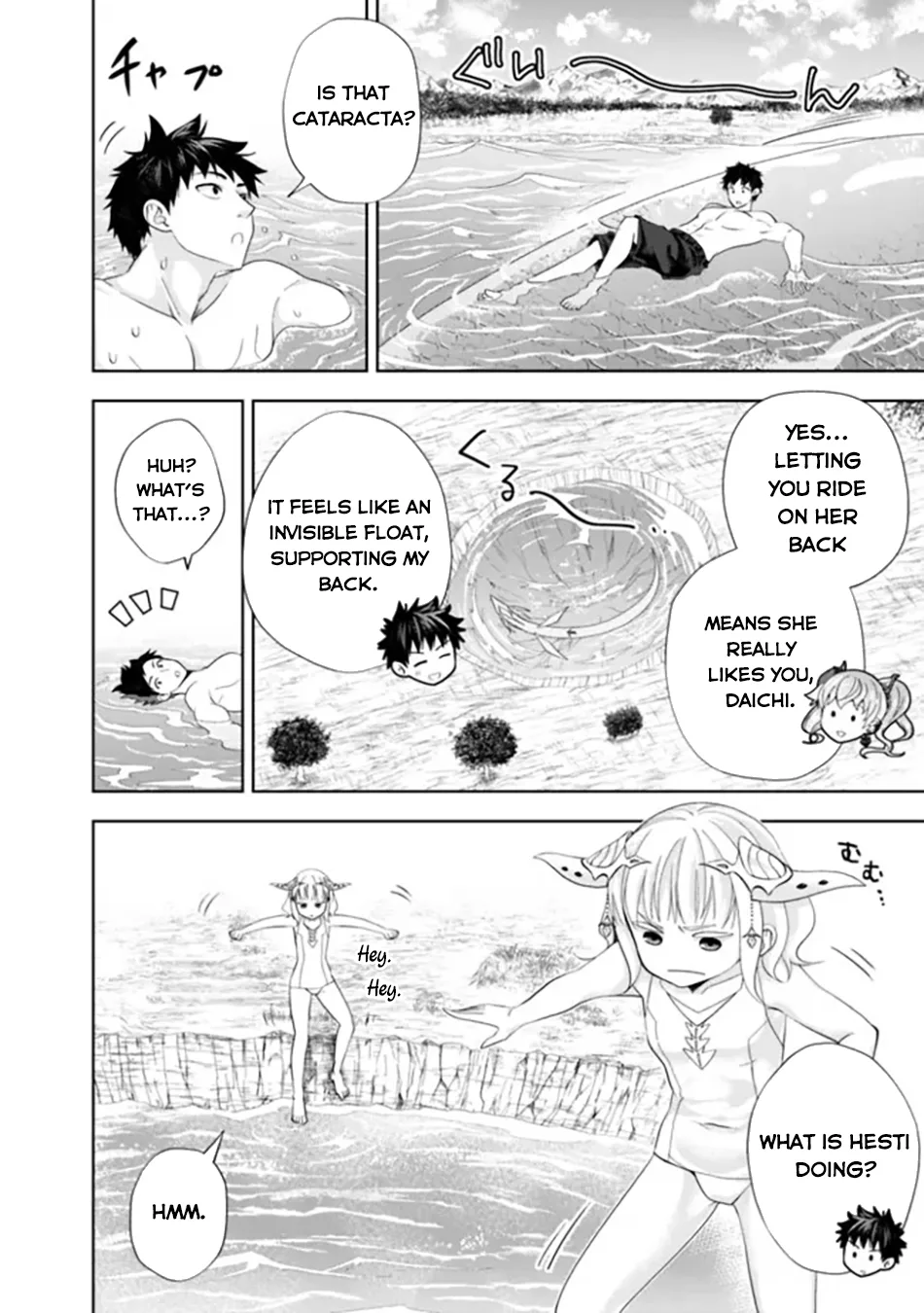 My House is a Magic Power Spot - Just by Living there I Become the Strongest in the World Chapter 180 page 9