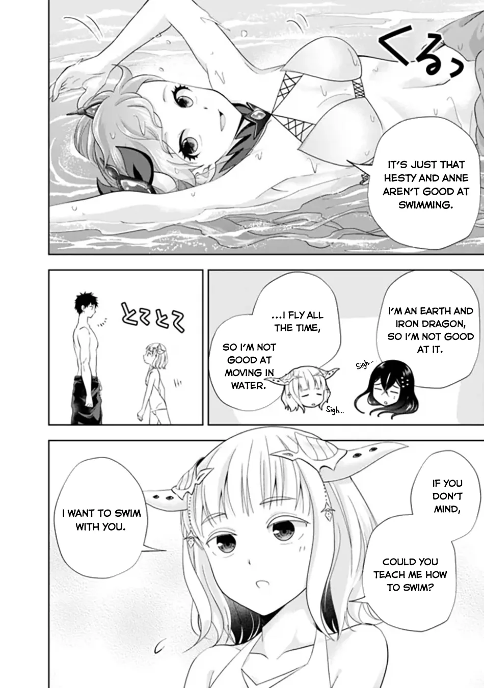My House is a Magic Power Spot - Just by Living there I Become the Strongest in the World Chapter 181 page 3
