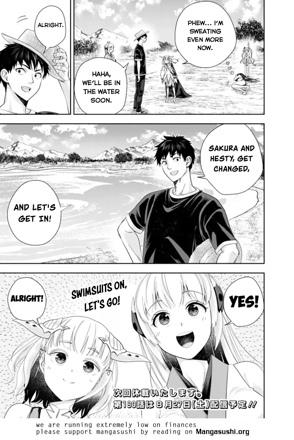 My House is a Magic Power Spot - Just by Living there I Become the Strongest in the World Chapter 179 page 12