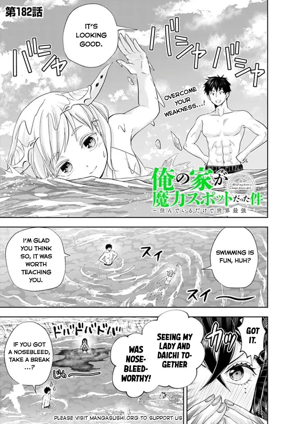 My House is a Magic Power Spot - Just by Living there I Become the Strongest in the World Chapter 182 page 2
