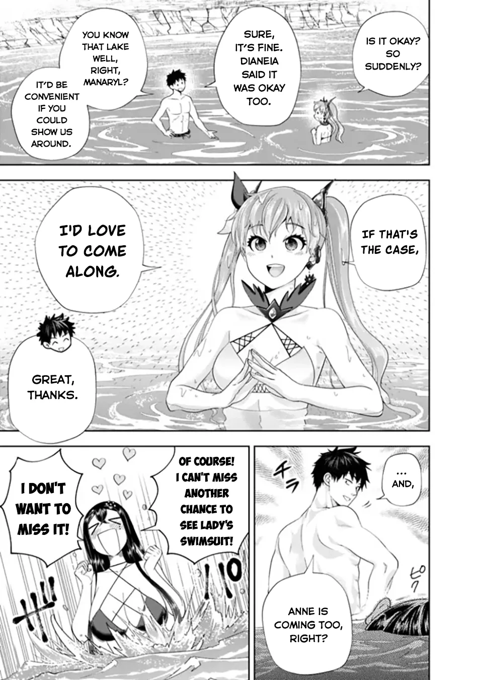 My House is a Magic Power Spot - Just by Living there I Become the Strongest in the World Chapter 182 page 4